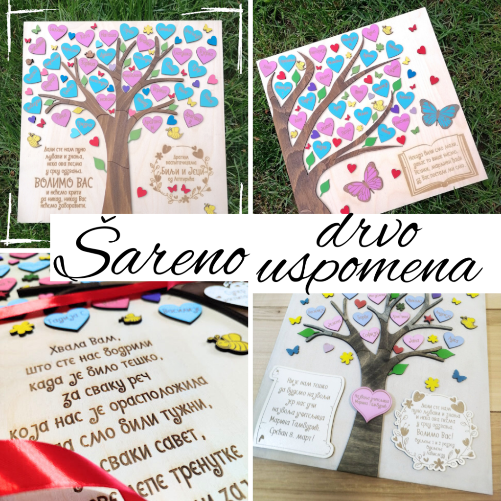 drvo uspomena